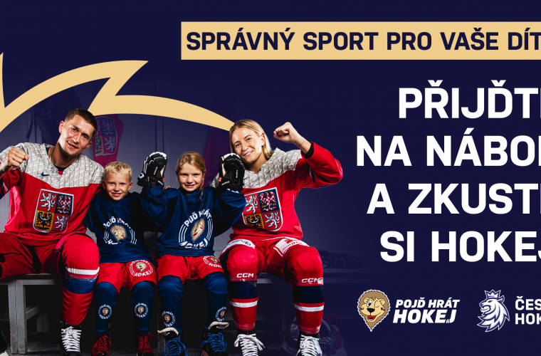 Přijďte 22. ledna s dětmi na nábor a užijte si spoustu hokejové zábavy!